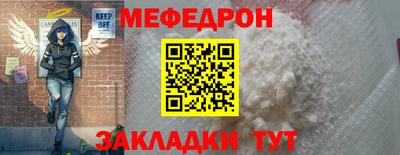 каннабис Ликино-Дулёво