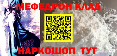 дурь Малоярославец