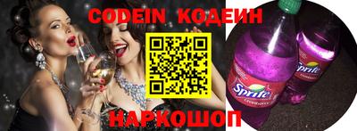 каннабис Ликино-Дулёво