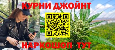 мяу мяу кристалл Лесосибирск