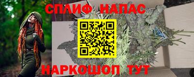 первитин Ливны