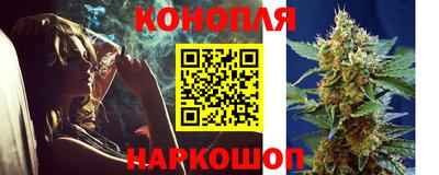 мяу мяу кристалл Лесосибирск