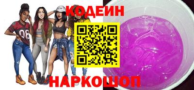 ПСИЛОЦИБИНОВЫЕ ГРИБЫ Малгобек