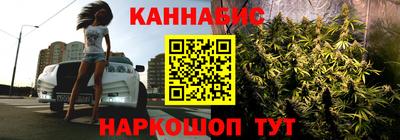 герыч Мариинск