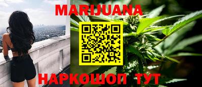 первитин Ливны