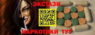 каннабис Ликино-Дулёво