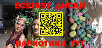первитин Ливны