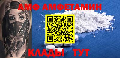 каннабис Ликино-Дулёво