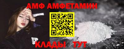 дурь Малоярославец