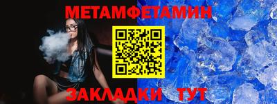 ПСИЛОЦИБИНОВЫЕ ГРИБЫ Малгобек