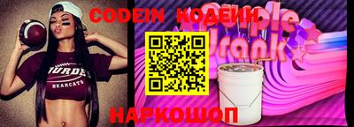 каннабис Ликино-Дулёво