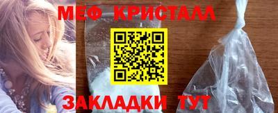 дурь Малоярославец